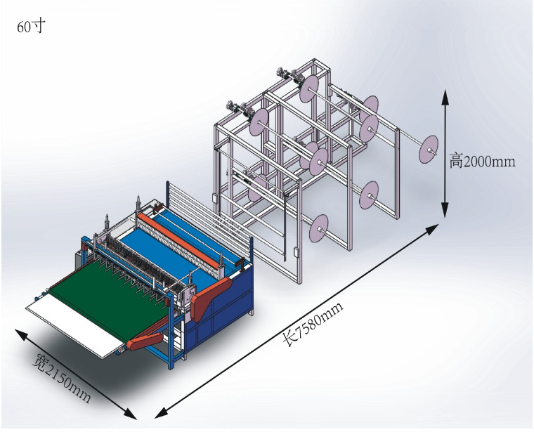 FP-54 EPE Foam Sheet Cutting Machine
