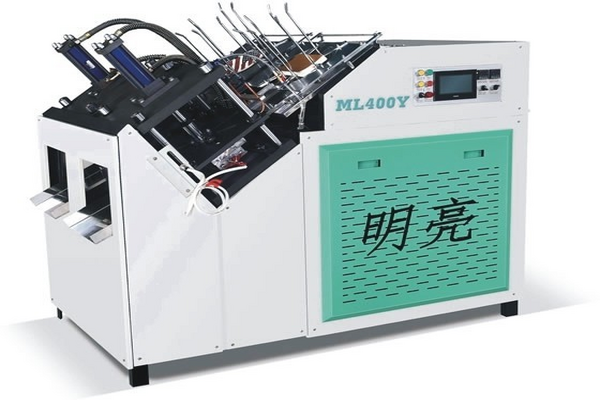 FP-ML400Y Fully Automatic Paper Plate Making Machine